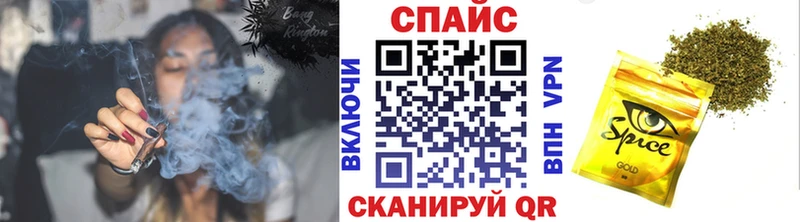 БУТИРАТ BDO 33%  мориарти официальный сайт  Сарапул 