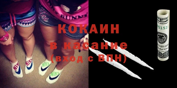 прущая мука Абдулино