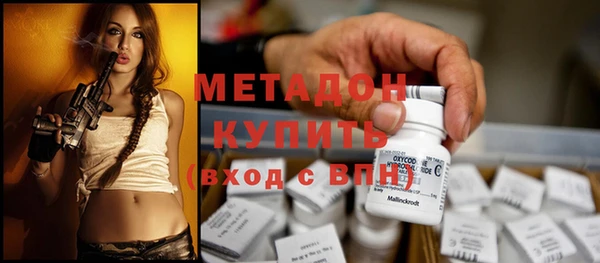 прущая мука Абдулино