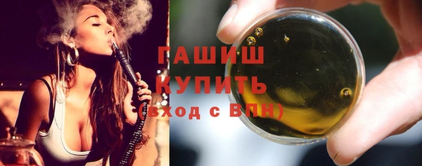 индика Алексеевка