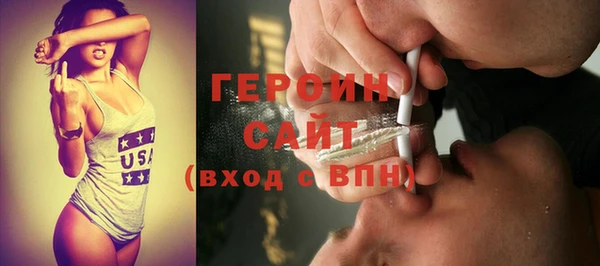 винт Абаза