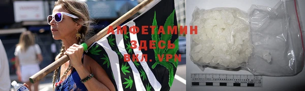 прущая мука Абдулино