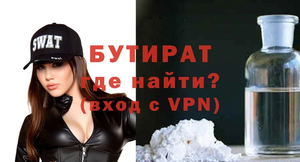 винт Абаза