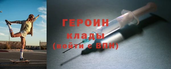 винт Абаза