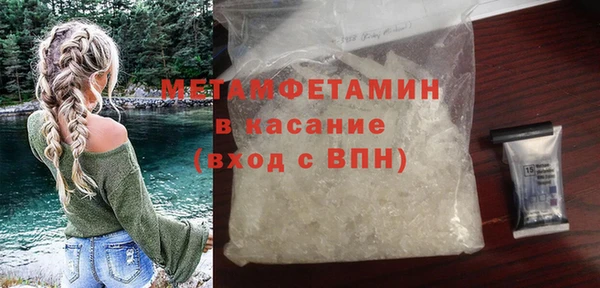 винт Абаза