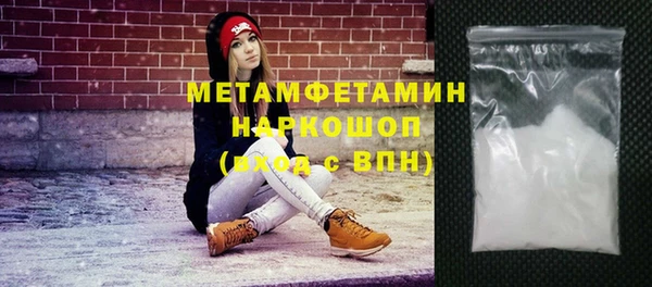 винт Абаза