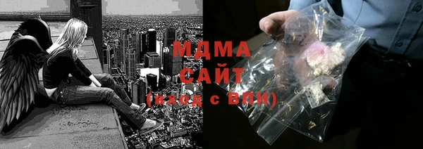 прущие крисы Алзамай