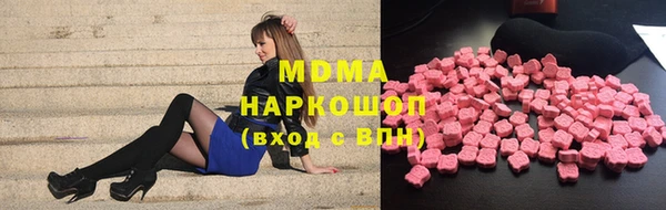 прущие крисы Алзамай