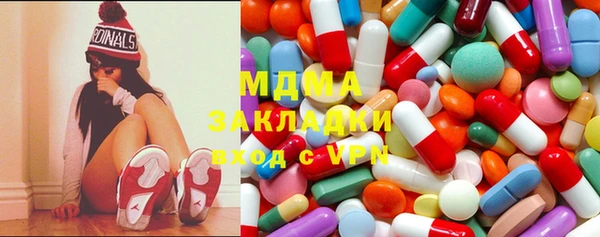 винт Абаза