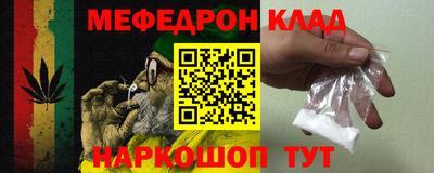 скорость Туймазы