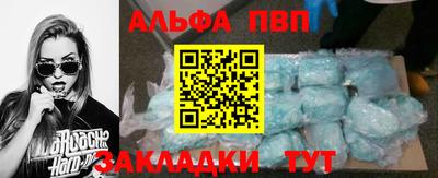скорость Туймазы
