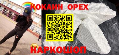 стафф Тула