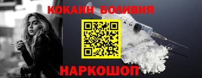 МДМА Усть-Джегута