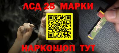 2c-b Тулун