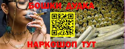 apvp Усть-Илимск