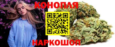 2c-b Тулун