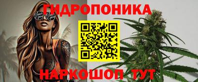 2c-b Тулун