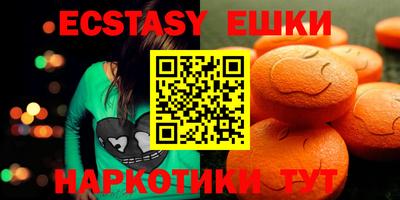 скорость Туймазы
