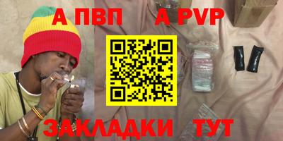 скорость Туймазы