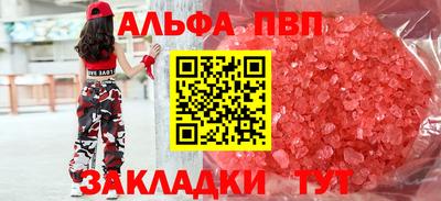 2c-b Тулун