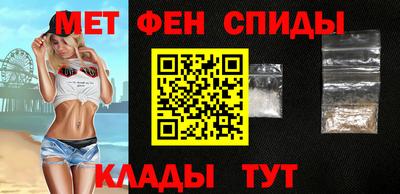 2c-b Тулун