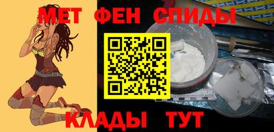 2c-b Тулун