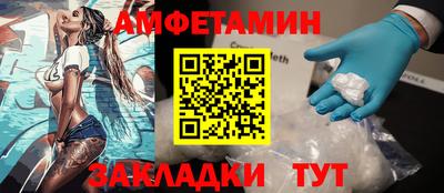 2c-b Тулун