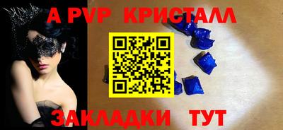 скорость Туймазы