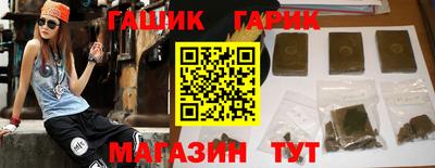 2c-b Тулун