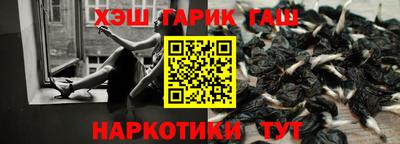 МДМА Усть-Джегута