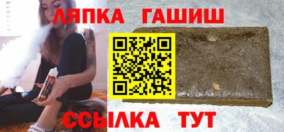 скорость Туймазы
