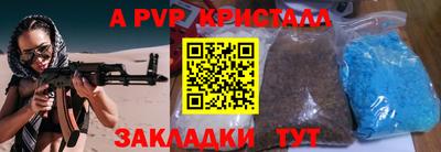 МДМА Усть-Джегута