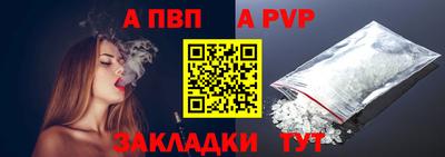 2c-b Тулун