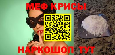 2c-b Тулун