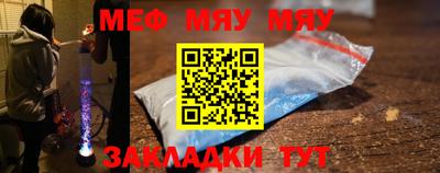 2c-b Тулун