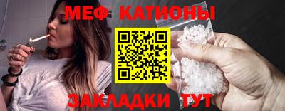 скорость Туймазы