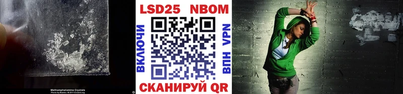 нарко площадка как зайти  наркотики  Сарапул  LSD-25 экстази кислота 